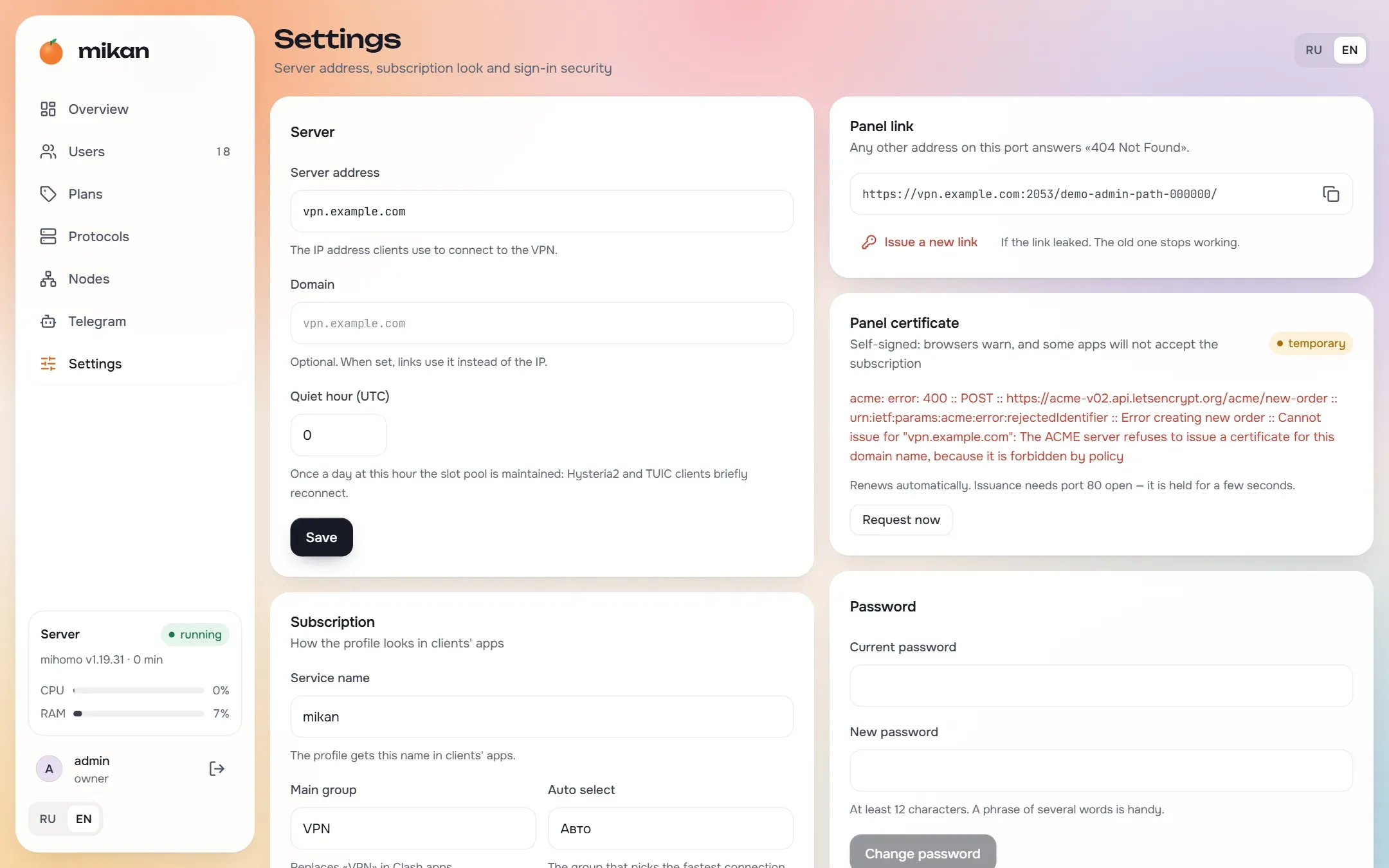 mikan · Settings